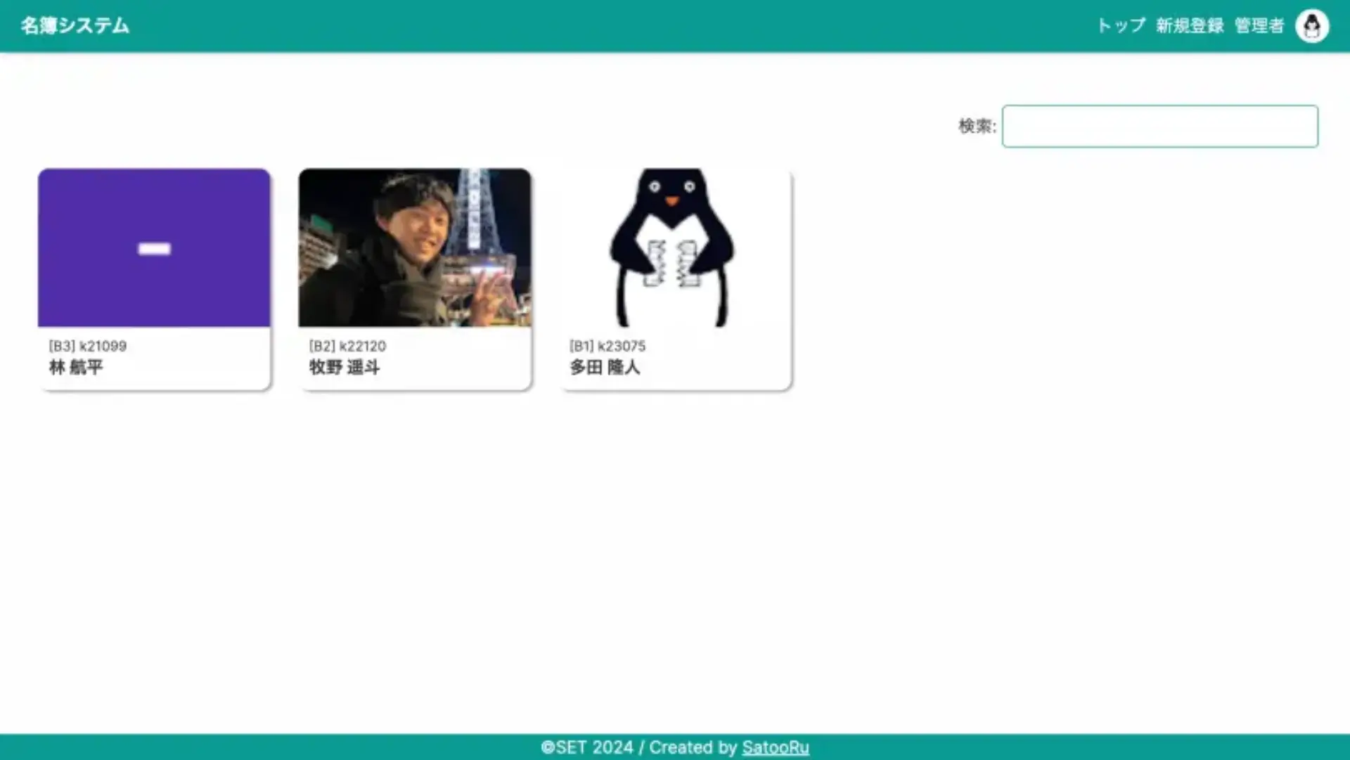 image.png (248.7 kB)