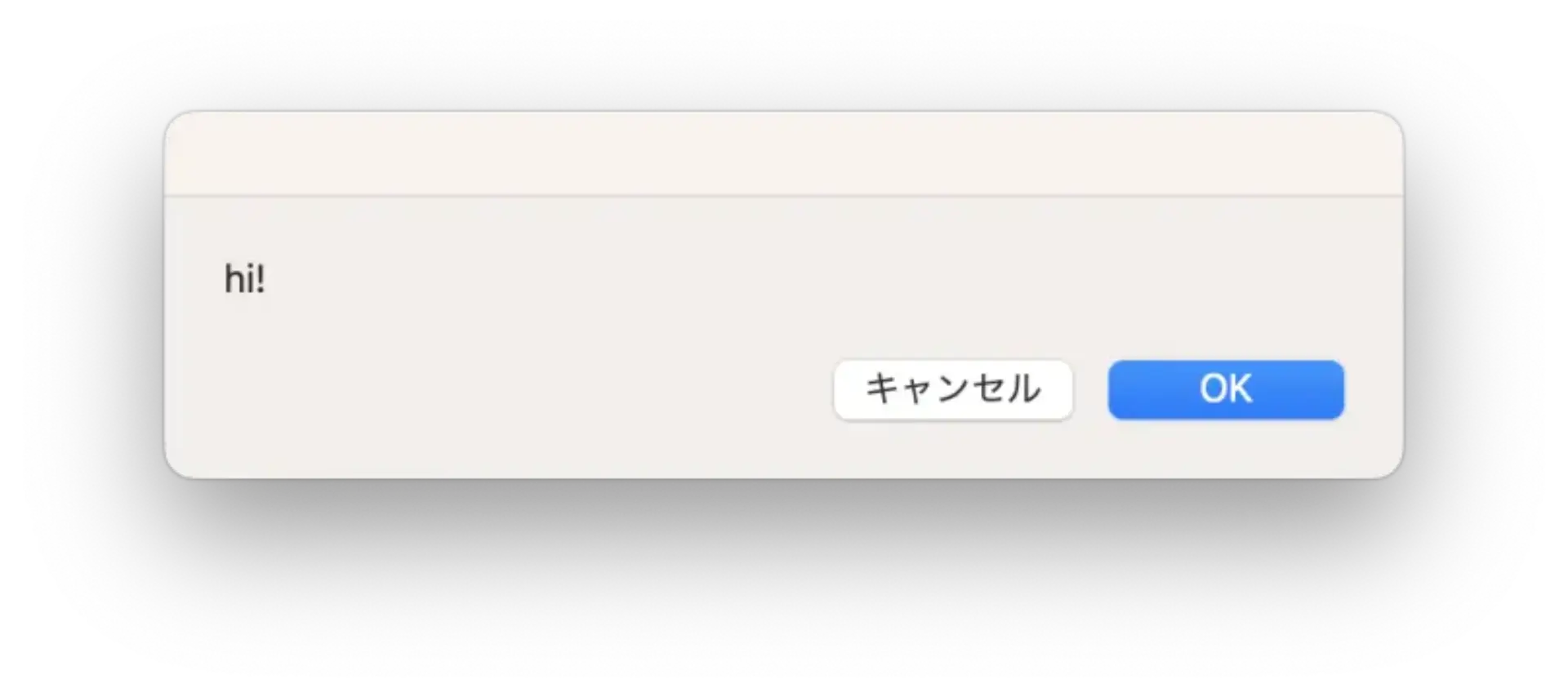 スクリーンショット 2023-06-22 17.34.23.png